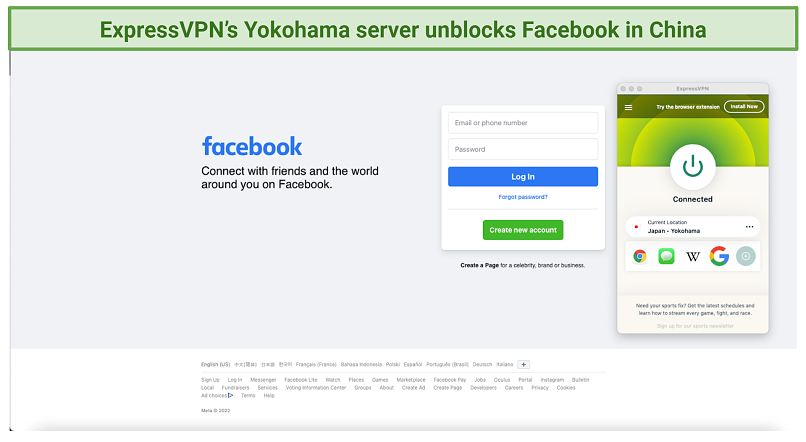 A screenshot showing that ExpressVPN's Yokohoma server unblocks Facebook in China